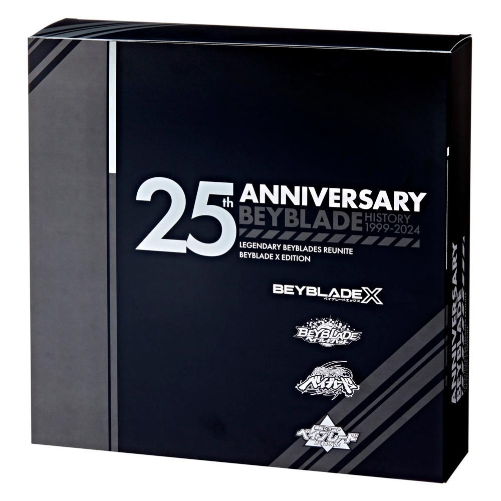 Beyblade X 25th Anniversary Set with 4 Tops 4 Launchers Ages 8 - Image 7