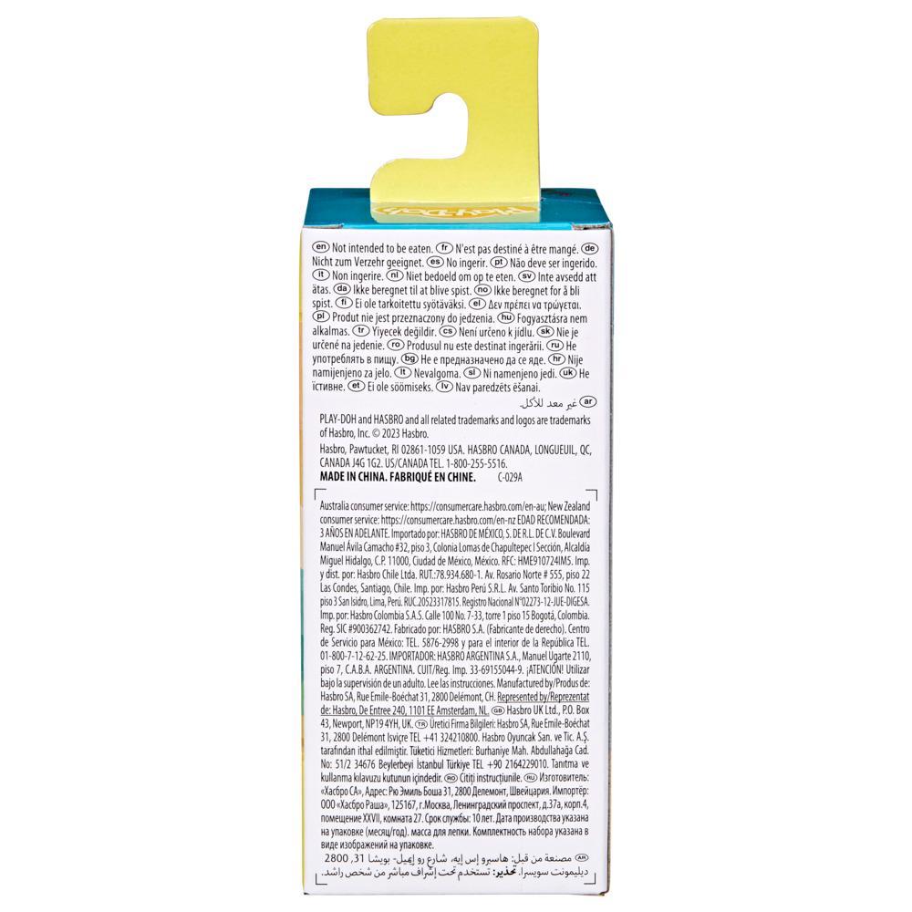 Play-Doh Zoo Mini Color 4-Pack of Modeling Compound with Glitter and Metallic Colors 1-Ounce Cans Non-Toxic - Image 3